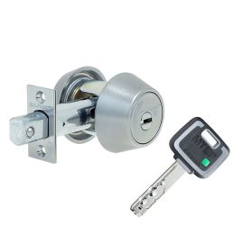 Замок врезной MUL-T-LOCK DEAD BOLT 
