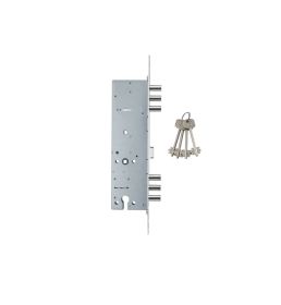 Замок врезной двухсистемный ГАРДИАН (GUARDIAN) 15.12