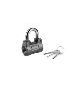 Замок навесной ЧАЗ ВС2-4А