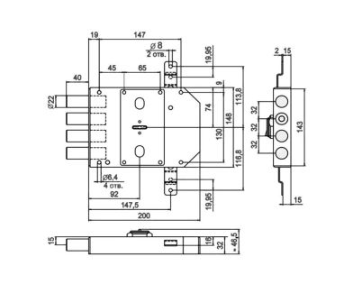 Мастер Ключей